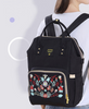 Sunveno Diaper Bag