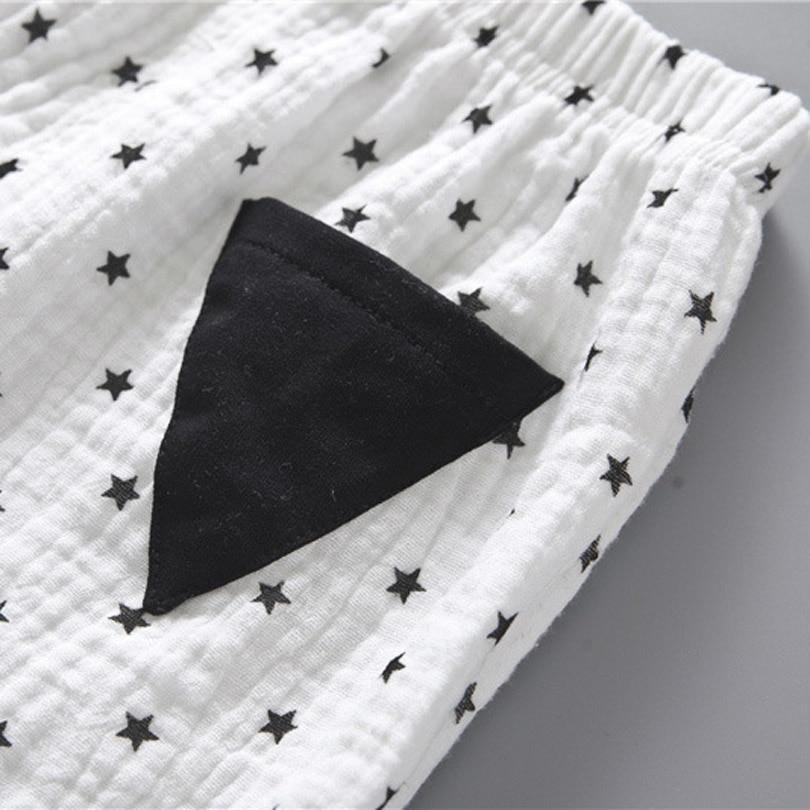 Dotted Star Cotton Set