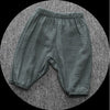 Justine Baggy Cotton Harem Short Pants