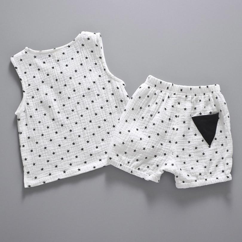 Dotted Star Cotton Set